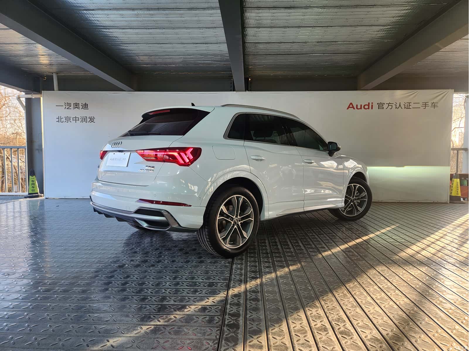 Audi Q3, 2023 все фото