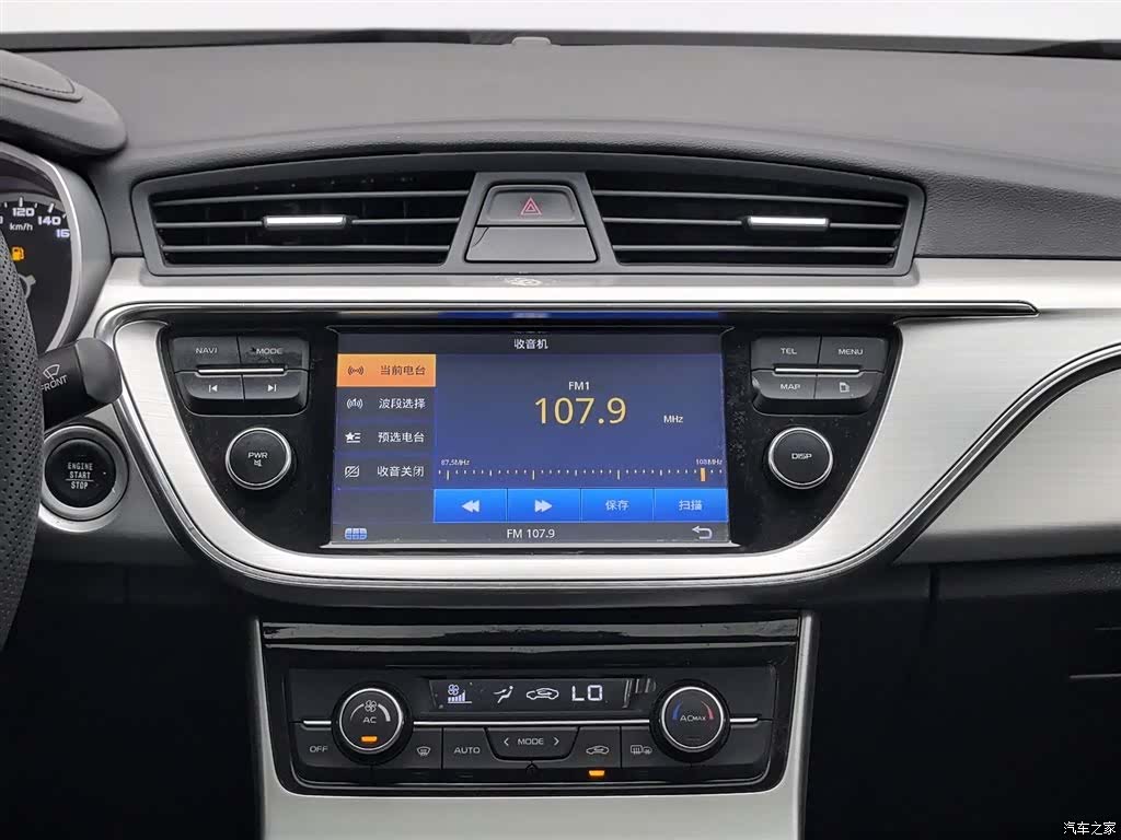 Geely Emgrand, 2017 12