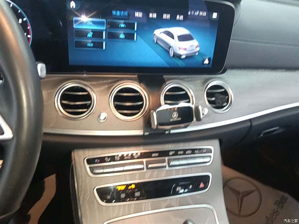 Mercedes-Benz E-Class, 2020 13