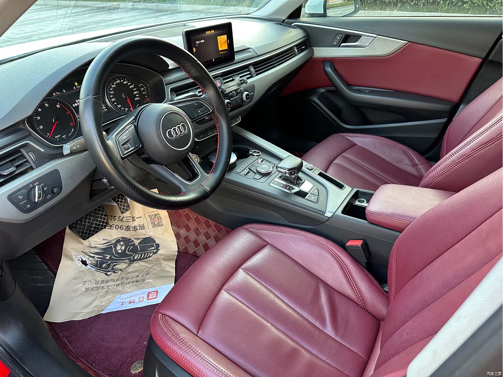 Audi A4L, 2019 9