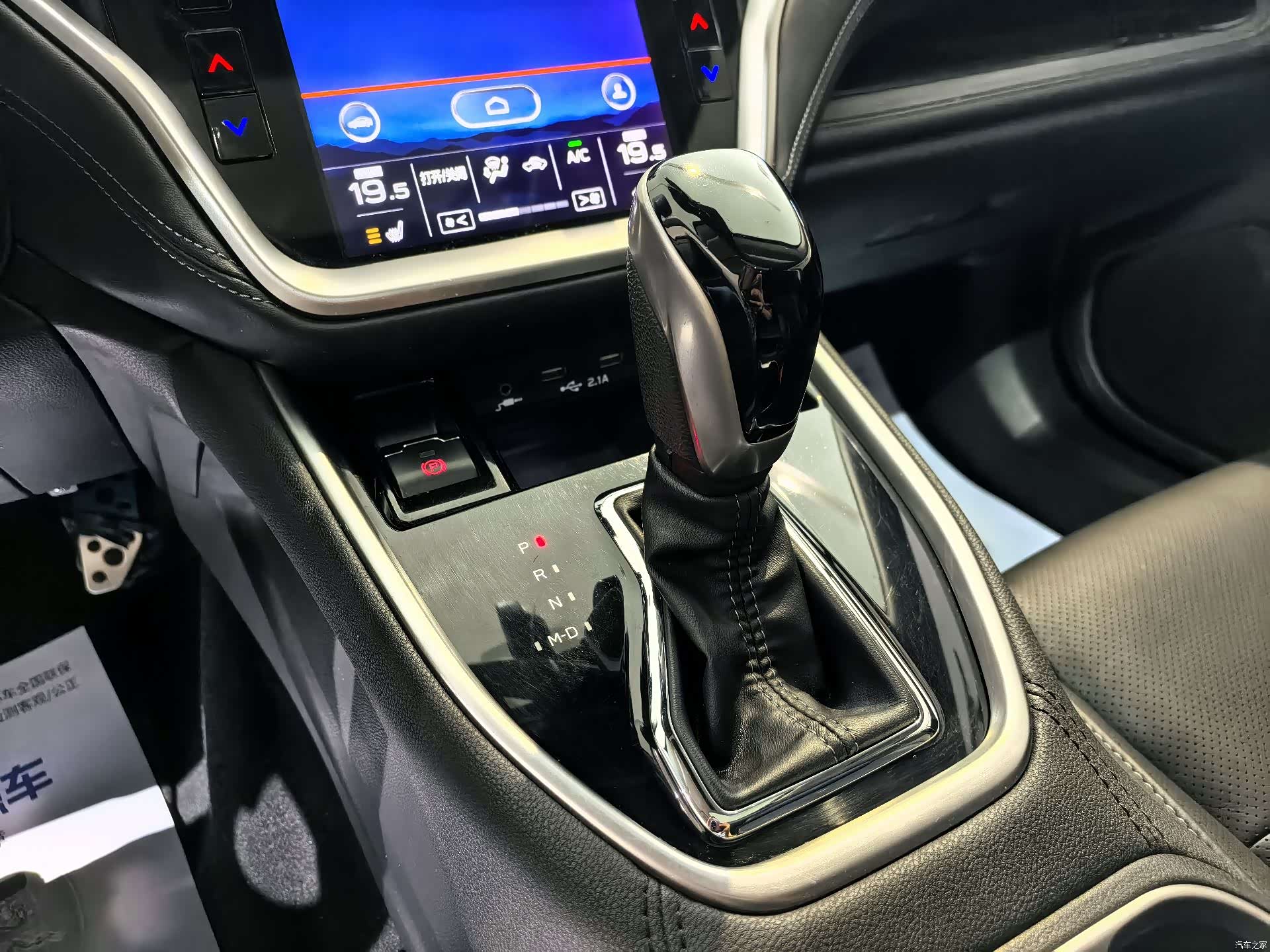 Subaru Outback, 2021 9