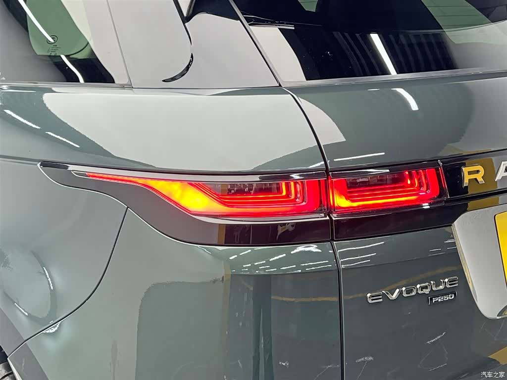 Land Rover Range Rover, 2022 10