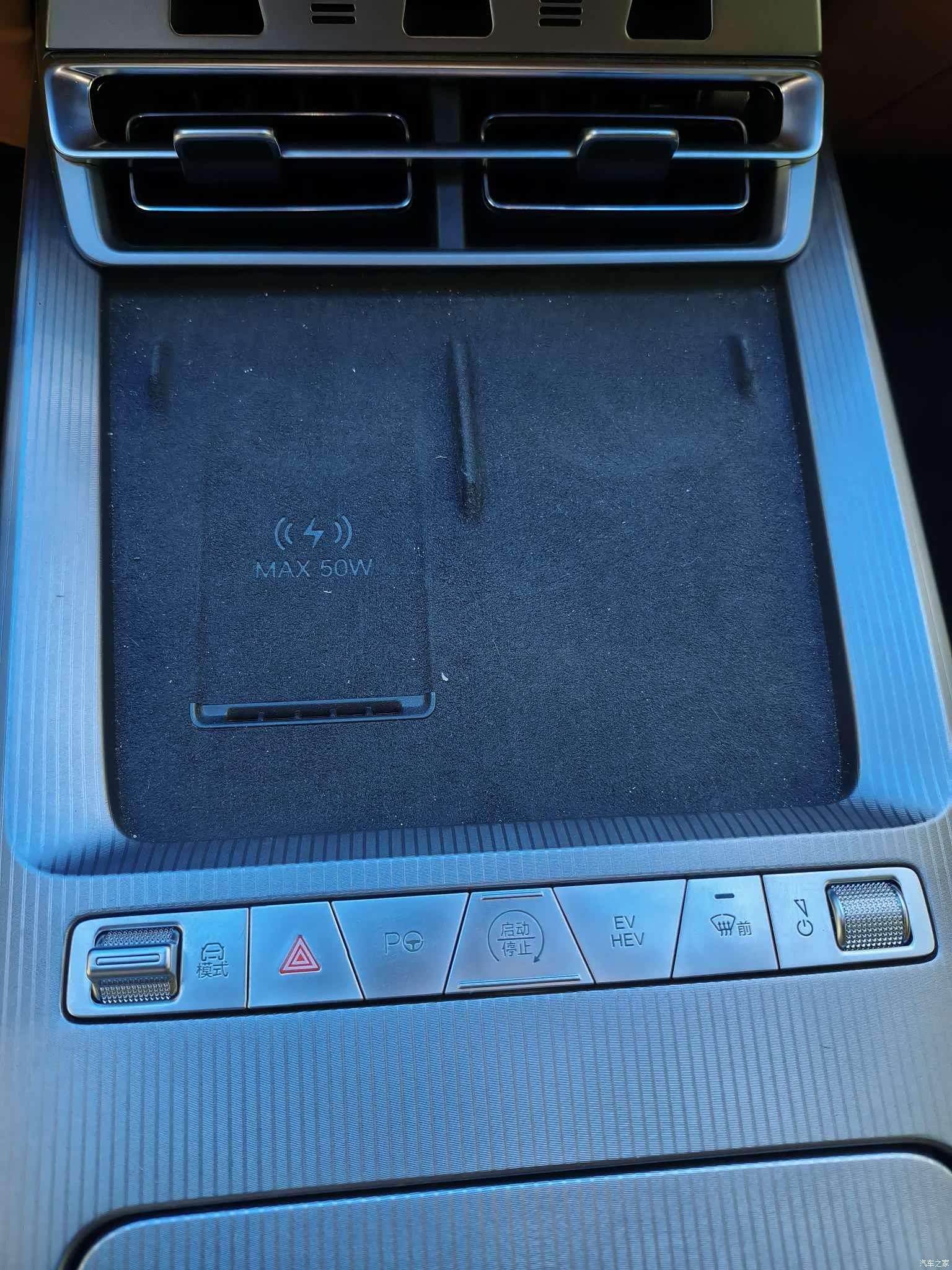 BYD Han, 2025 10