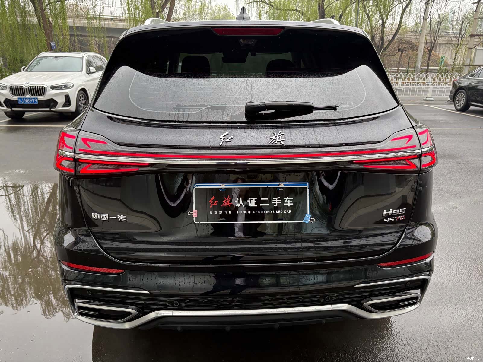Hongqi HS5, 2025 4