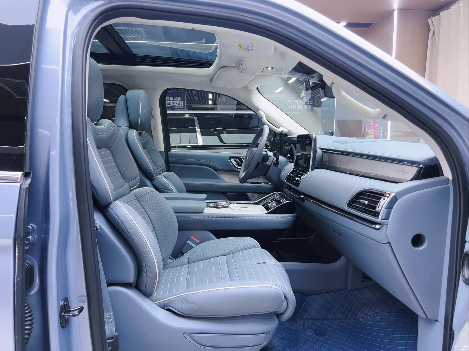 Lincoln Navigator, 2021 4