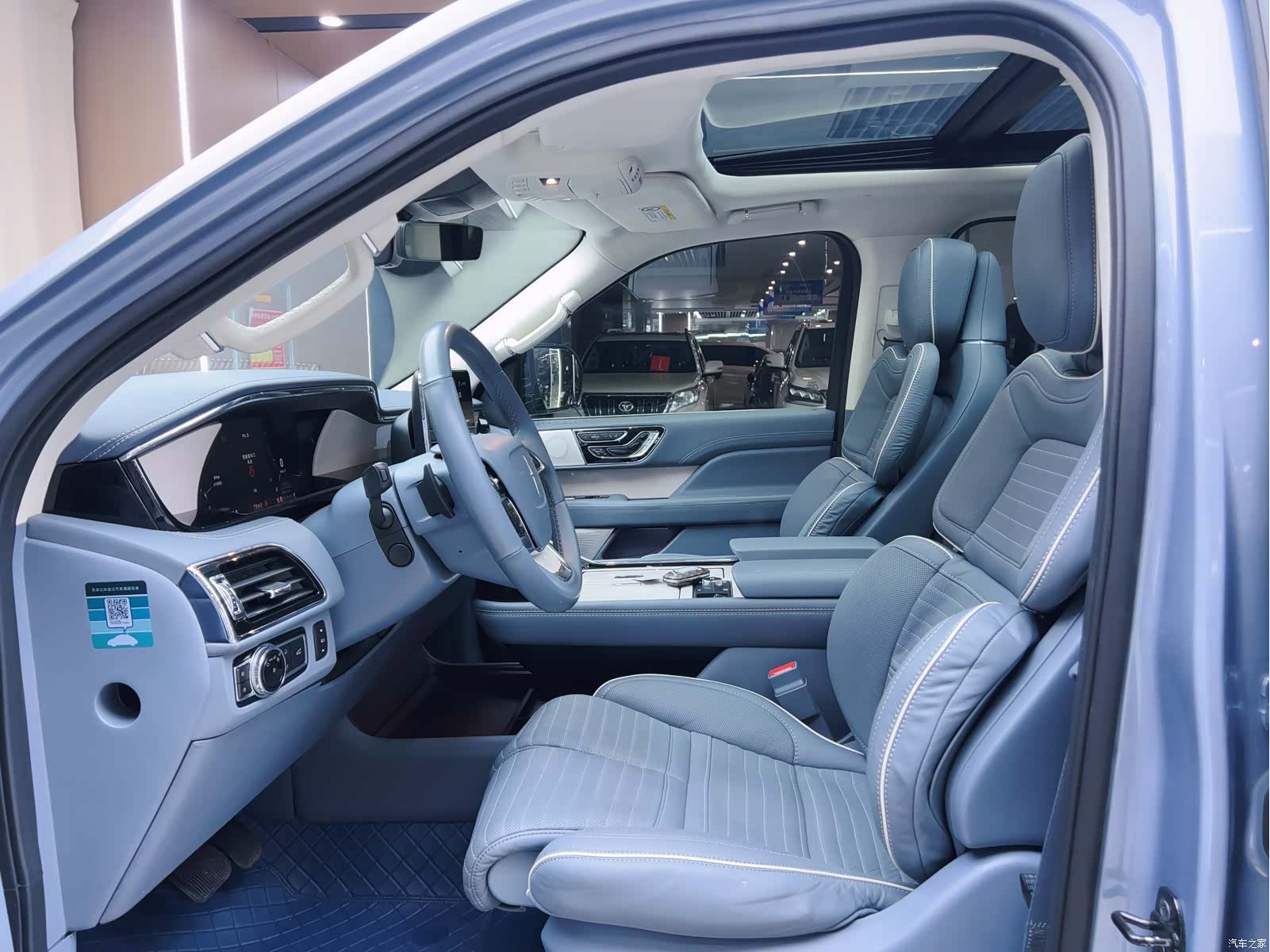 Lincoln Navigator, 2021 7