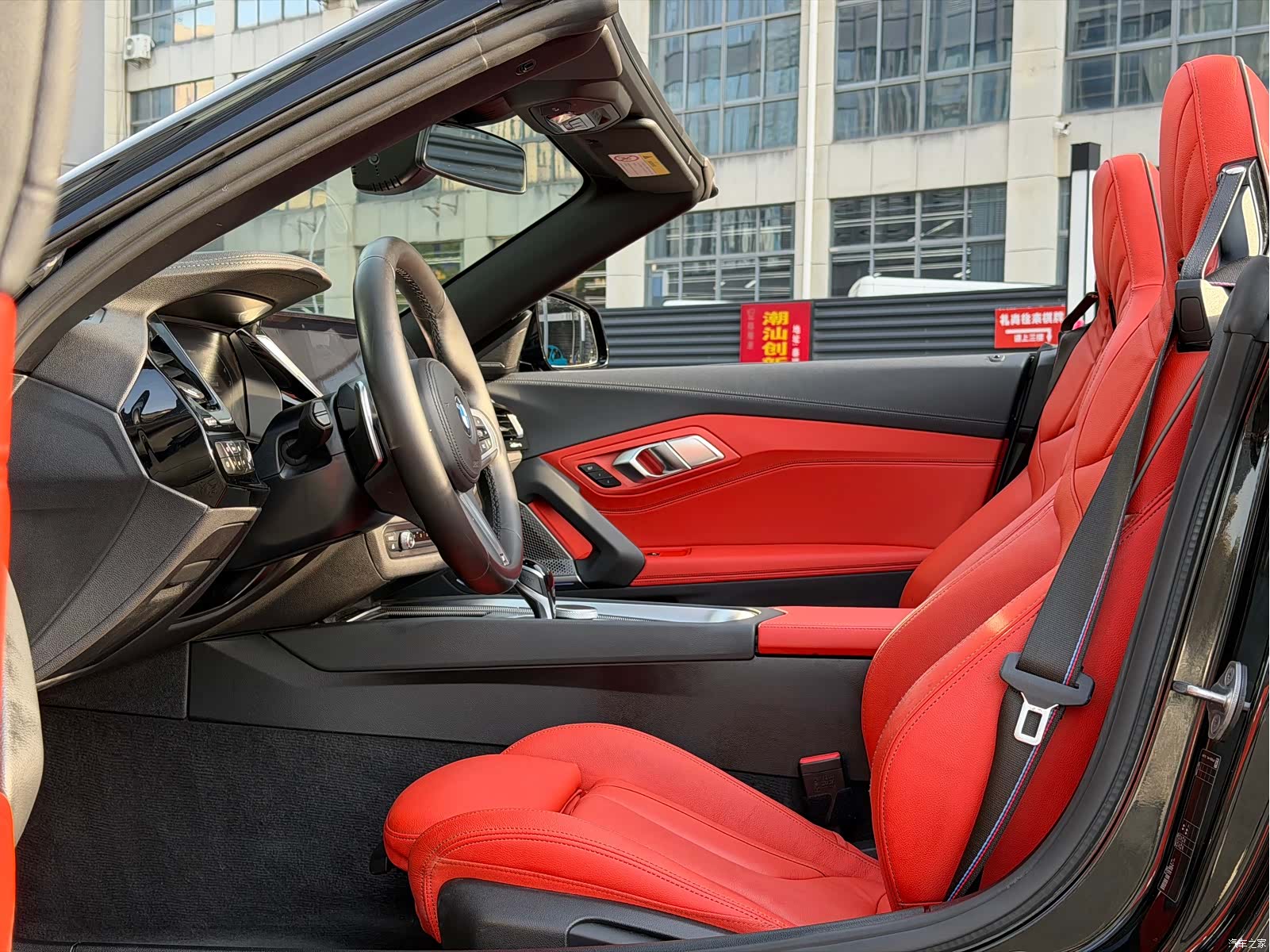 BMW Z4, 2022 6