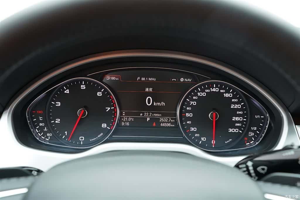 Audi A8L, 2014 32