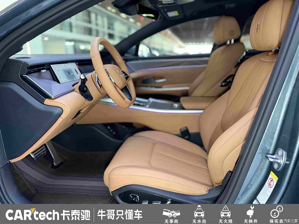 BYD Han, 2025 10