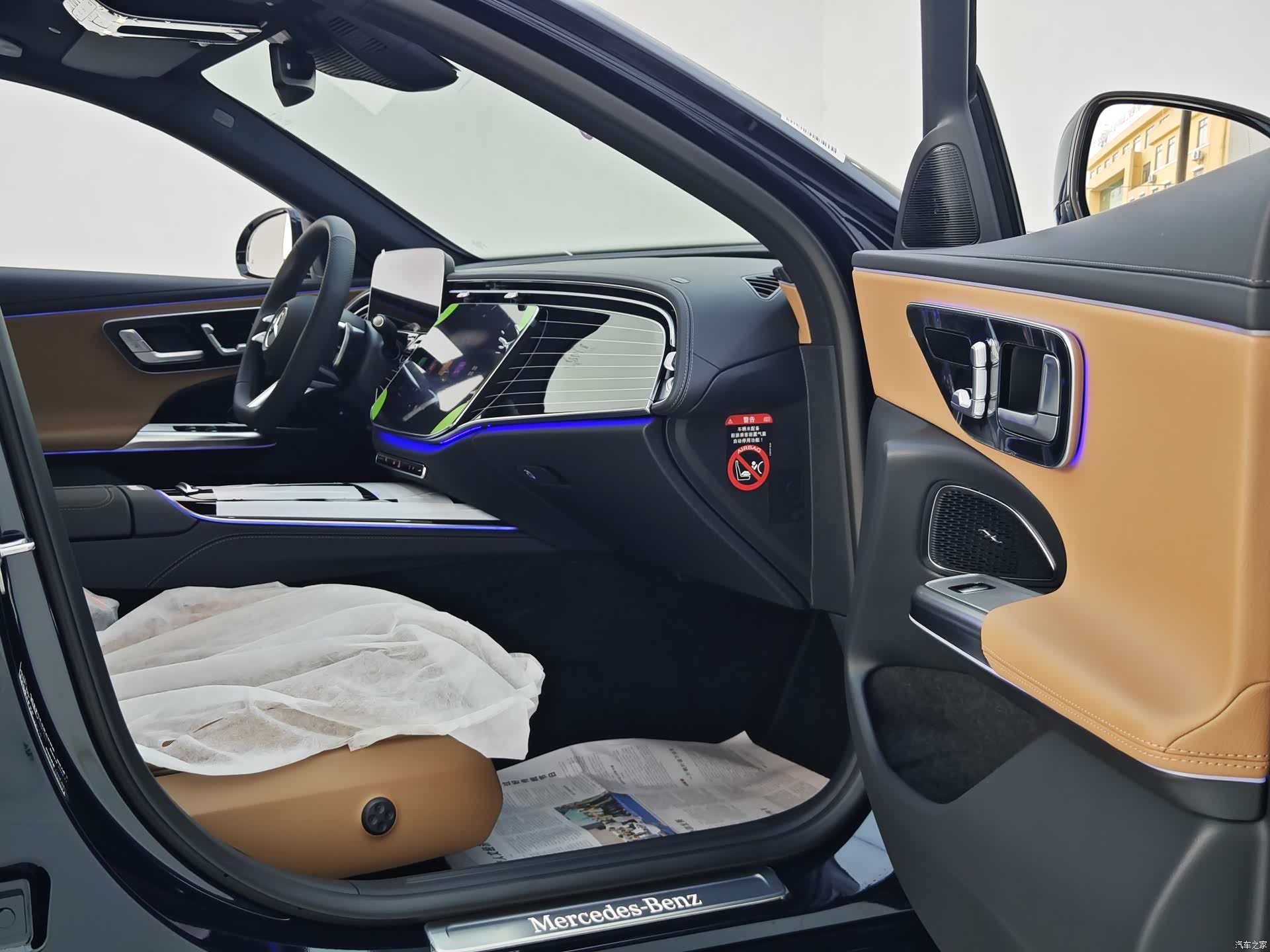 Mercedes-Benz E-Class, 2026 27