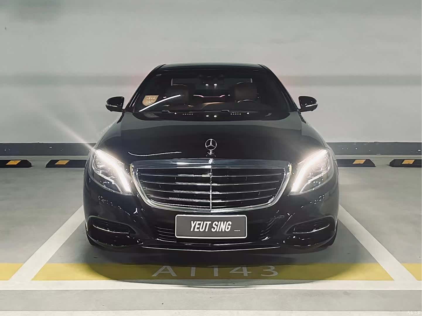 Mercedes-Benz S-Class, 2014 2