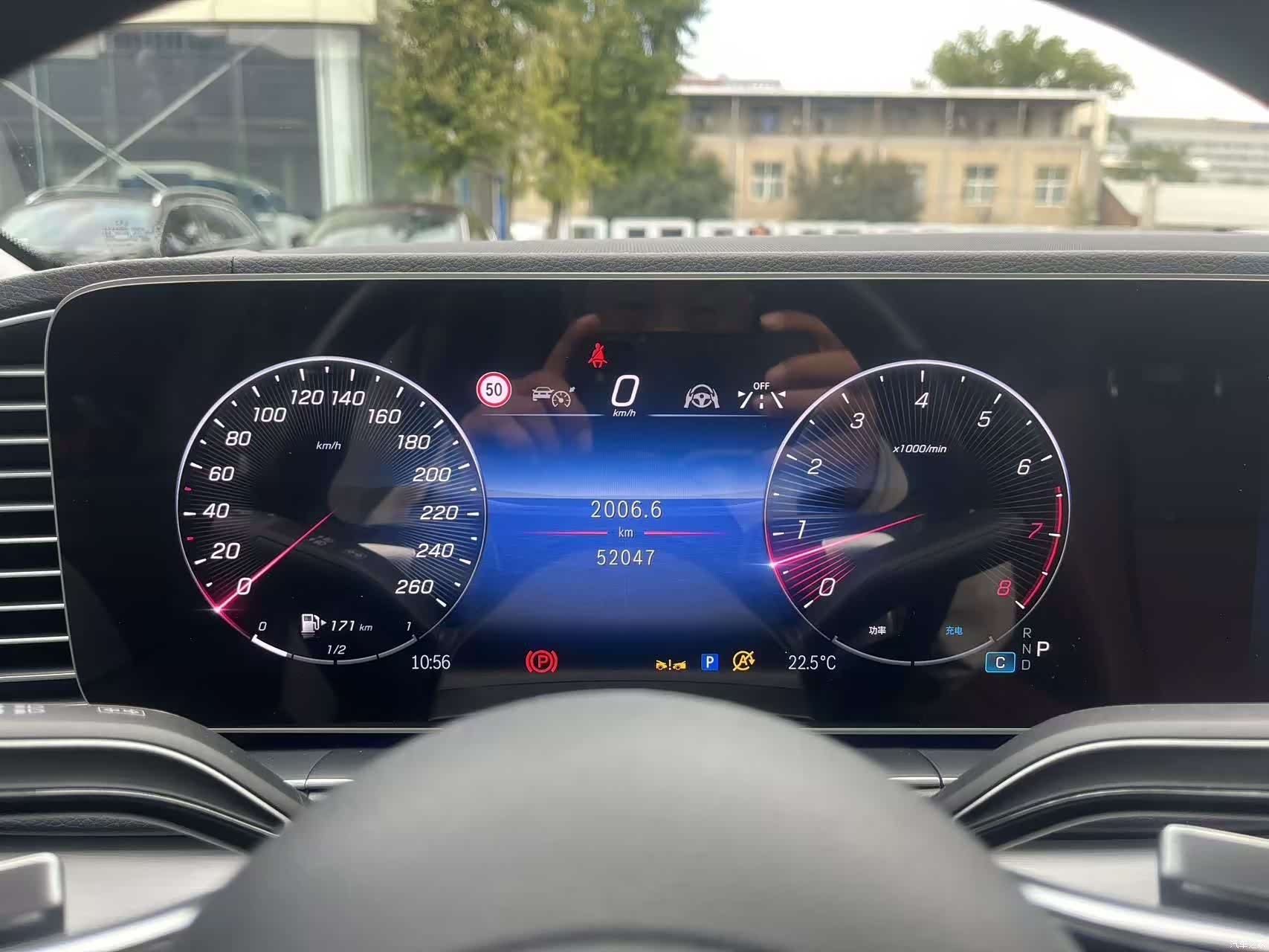 Mercedes-Benz GLE, 2023 9