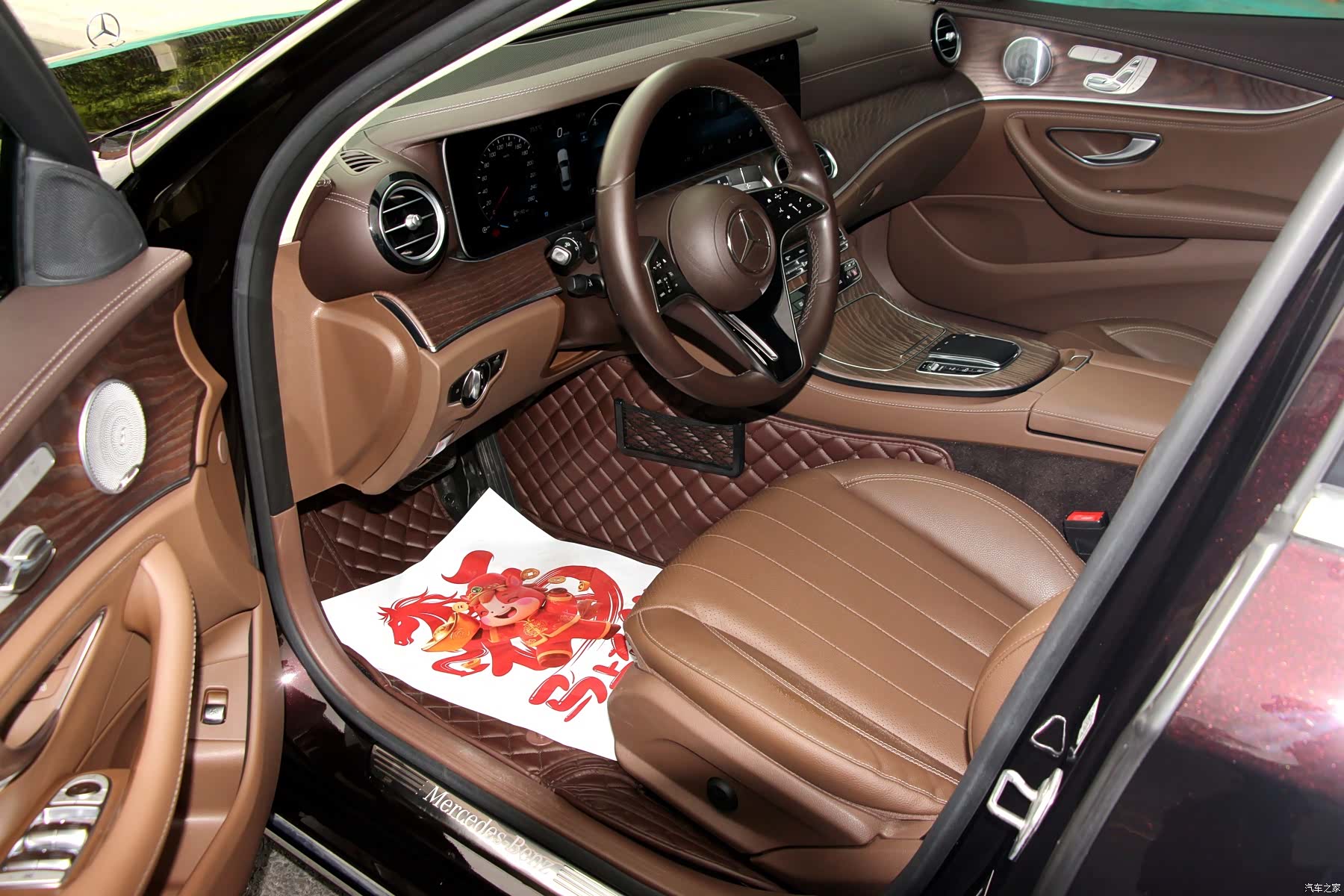 Mercedes-Benz E-Class, 2021 12