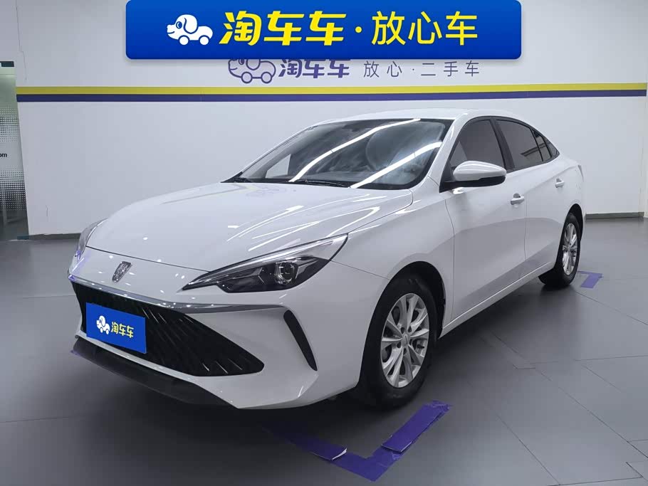 Roewe i5