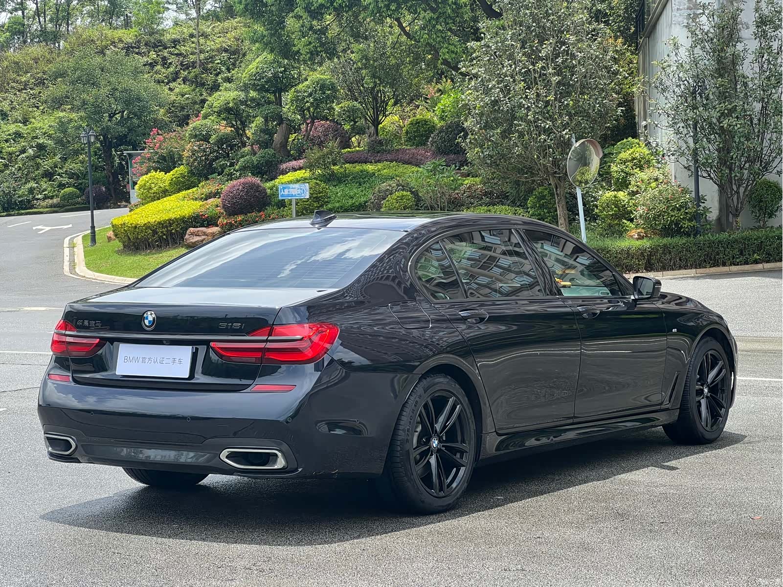 BMW 7 Series, 2018 7