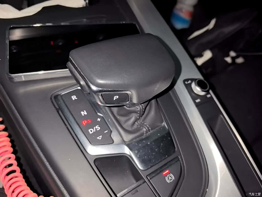 Audi A4L, 2024 14