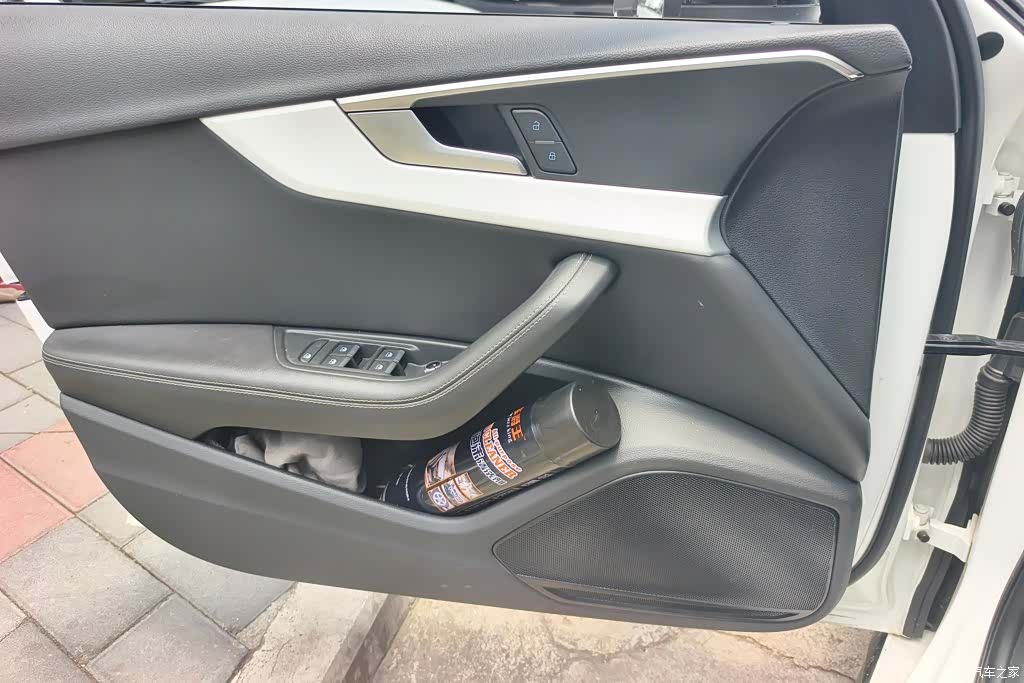 Audi A4L, 2023 7