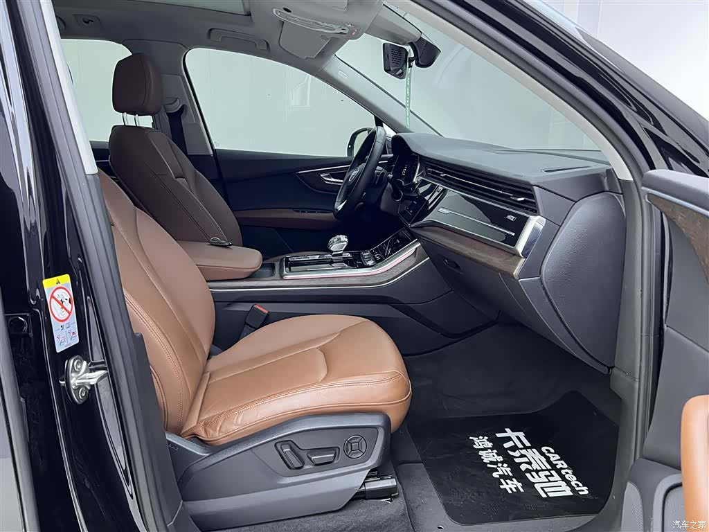 Audi Q7, 2021 18