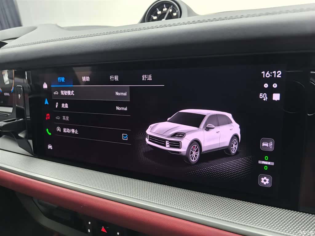 Porsche Cayenne, 2025 17