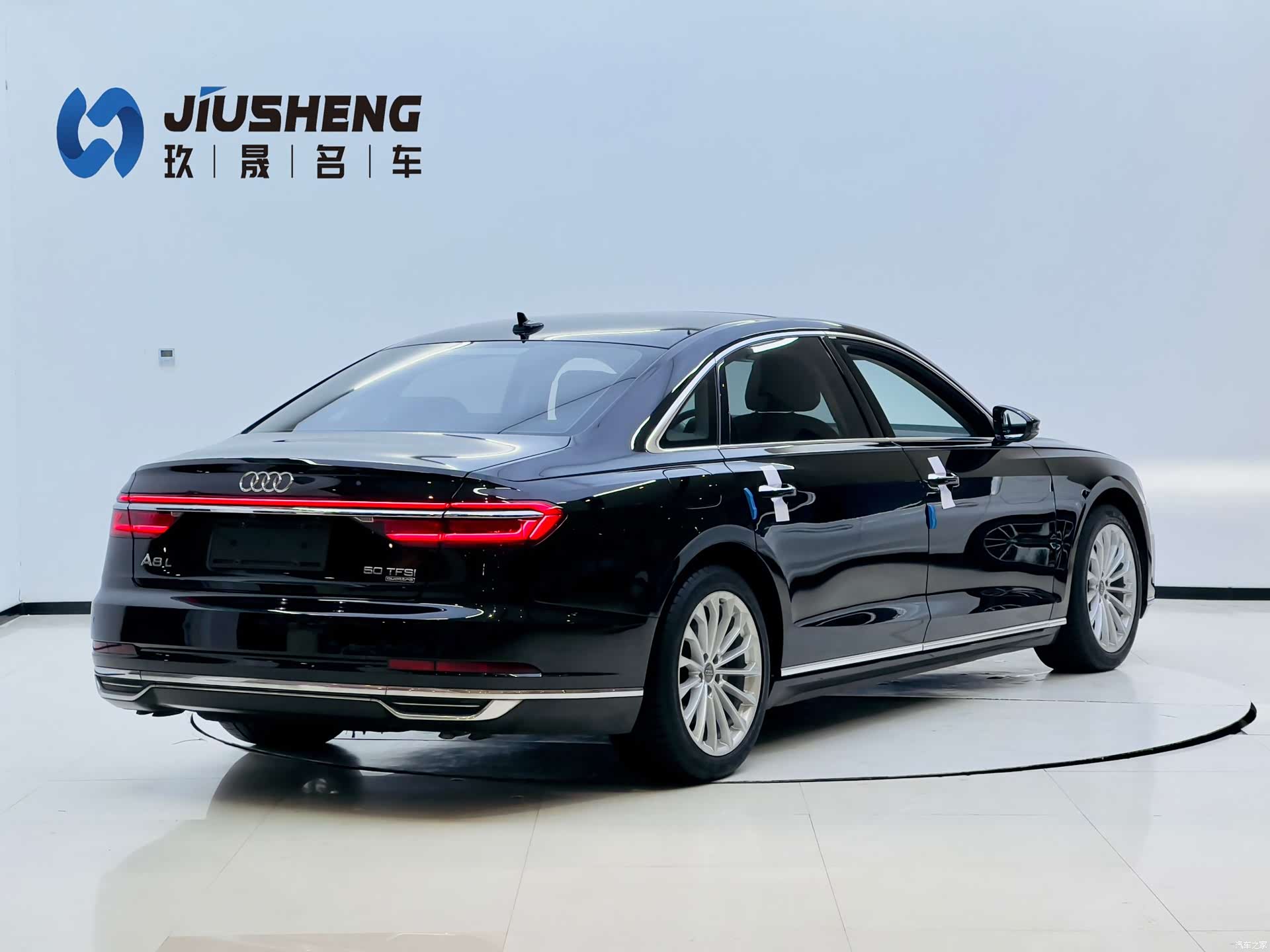 Audi A8L, 2020 23