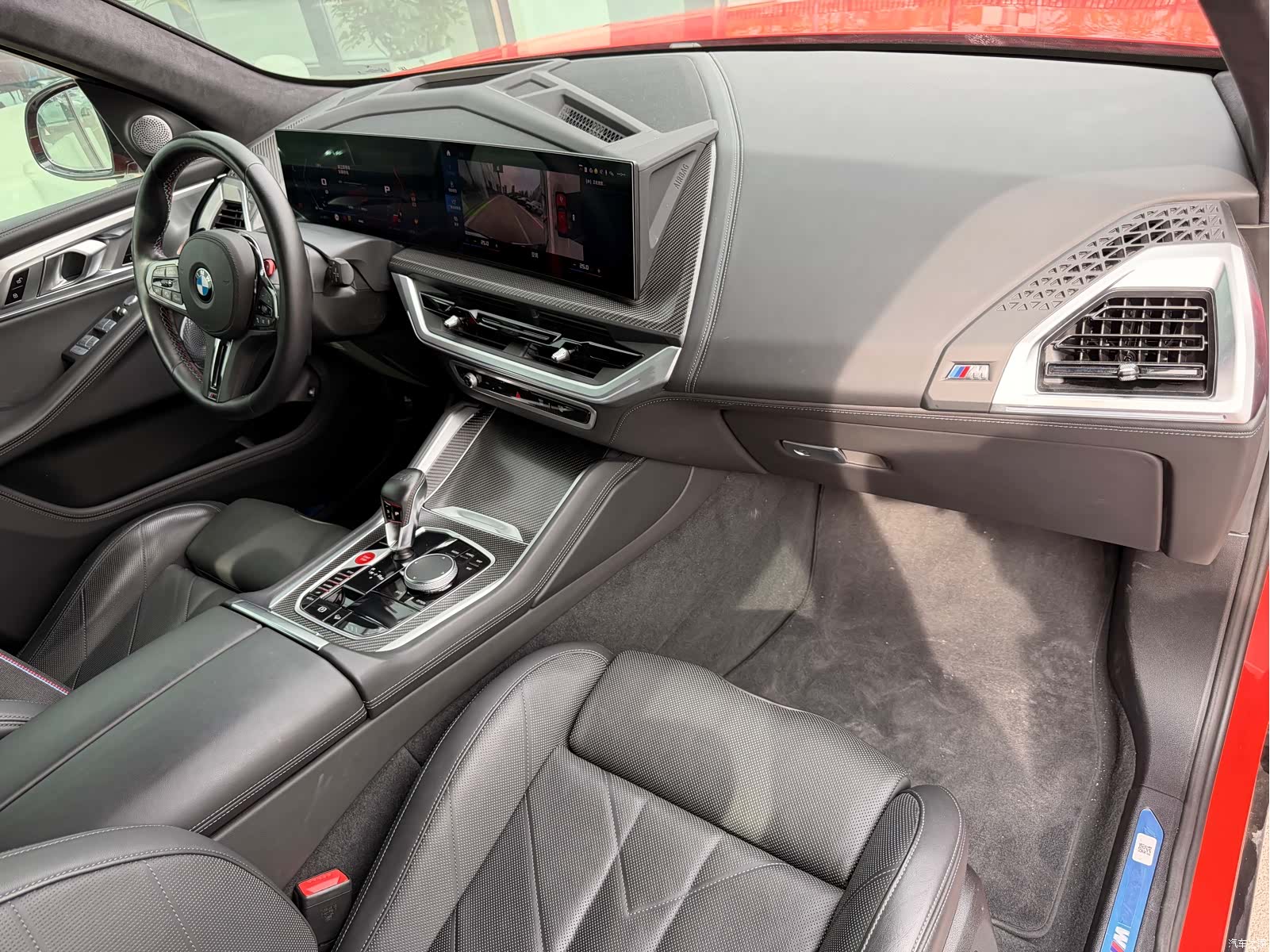 BMW XM, 2024 29