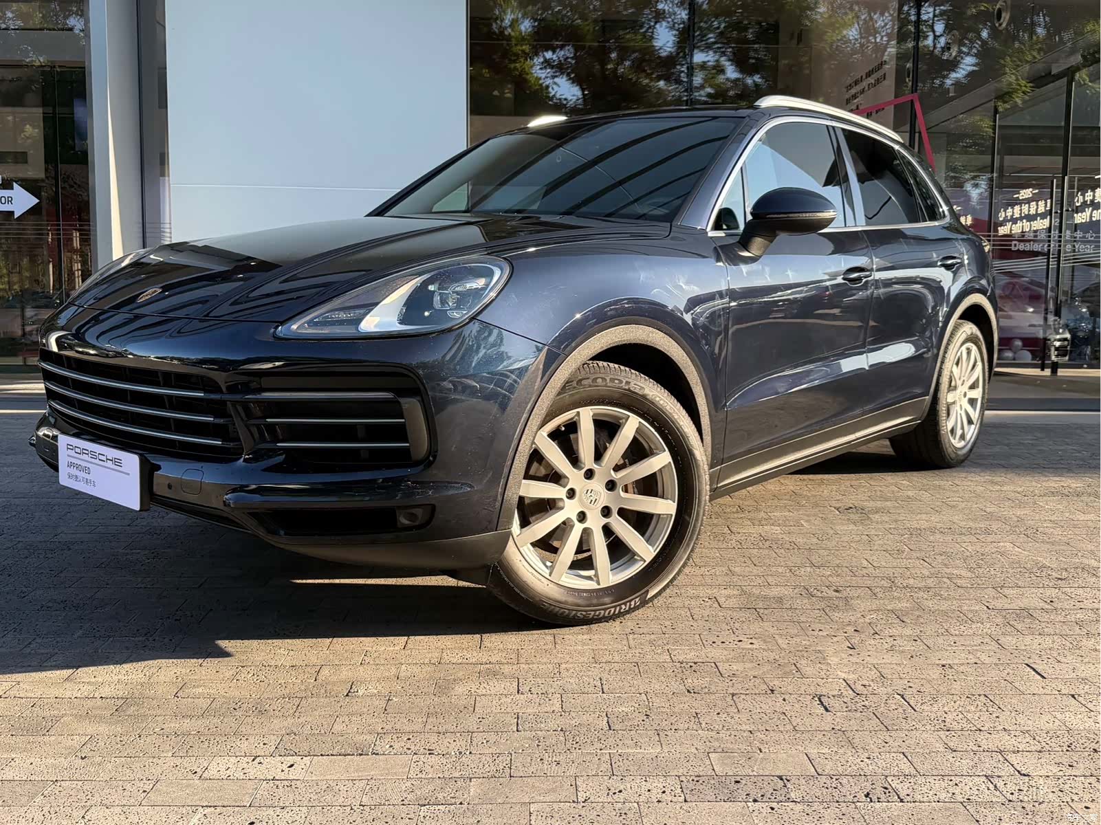Porsche Cayenne, 2020 1