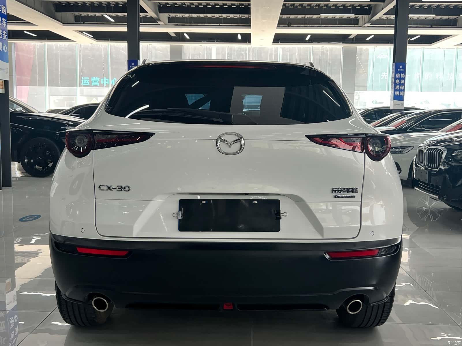 Mazda CX-30, 2022 8