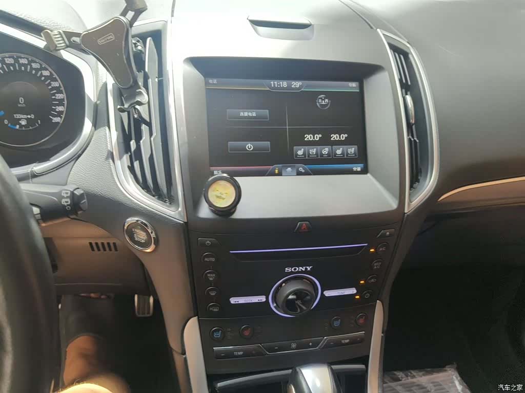 Ford Edge, 2015 14