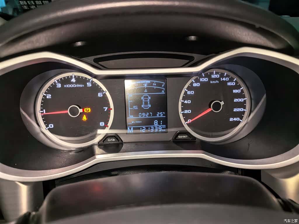 Geely Emgrand, 2017 12