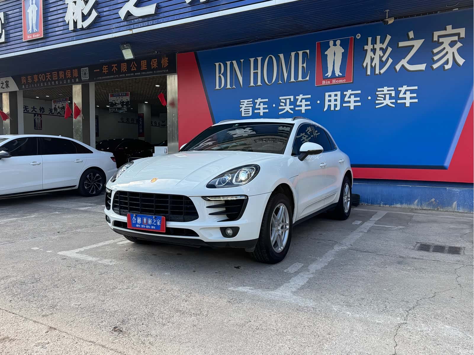 Porsche Macan, 2017 4