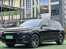 ����L7 2023�� Pro