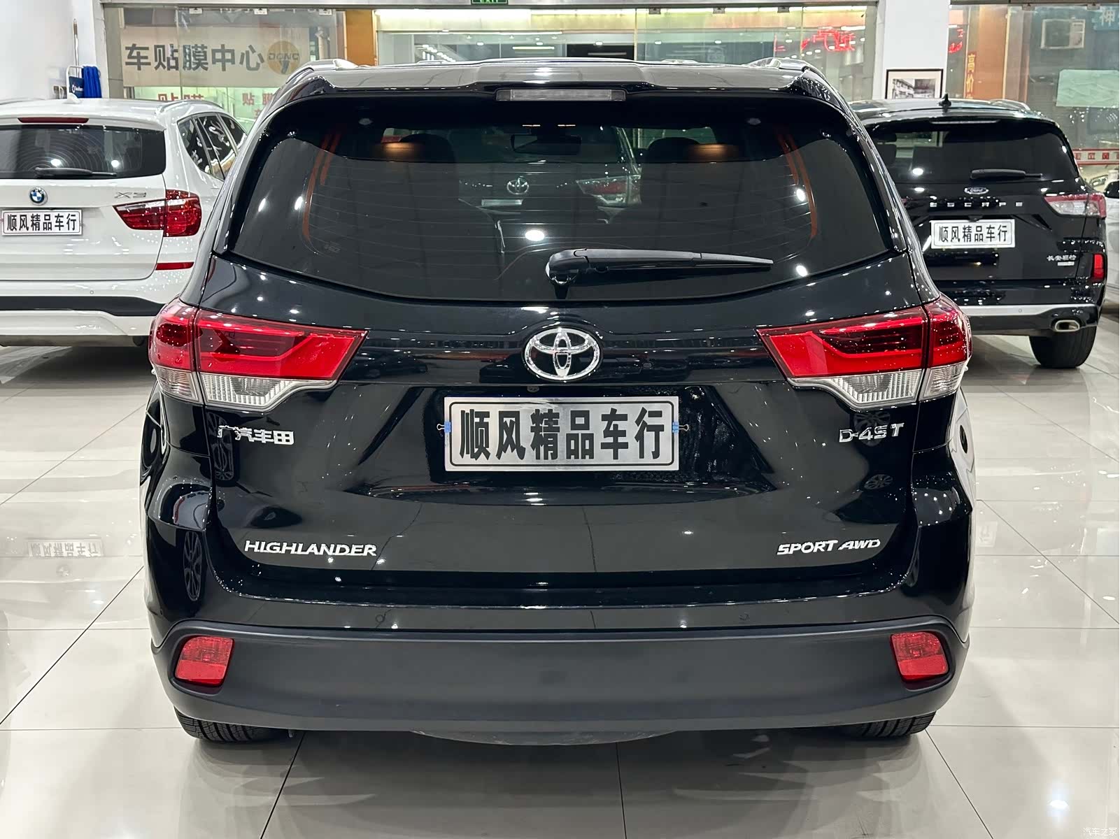 Toyota Highlander, 2020 7