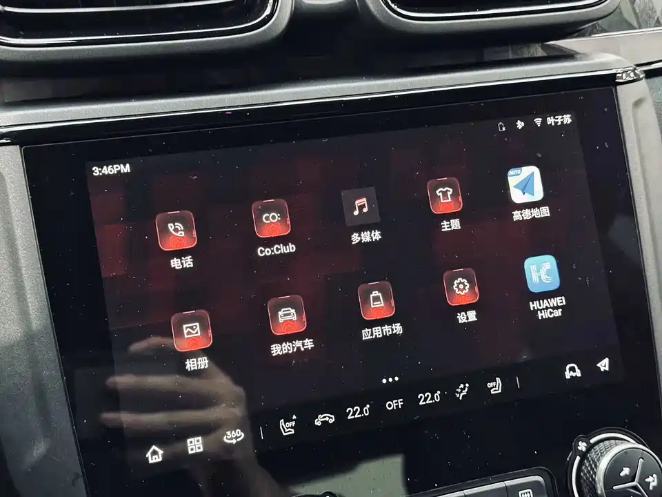 Lynk & Co 02 Hatchback