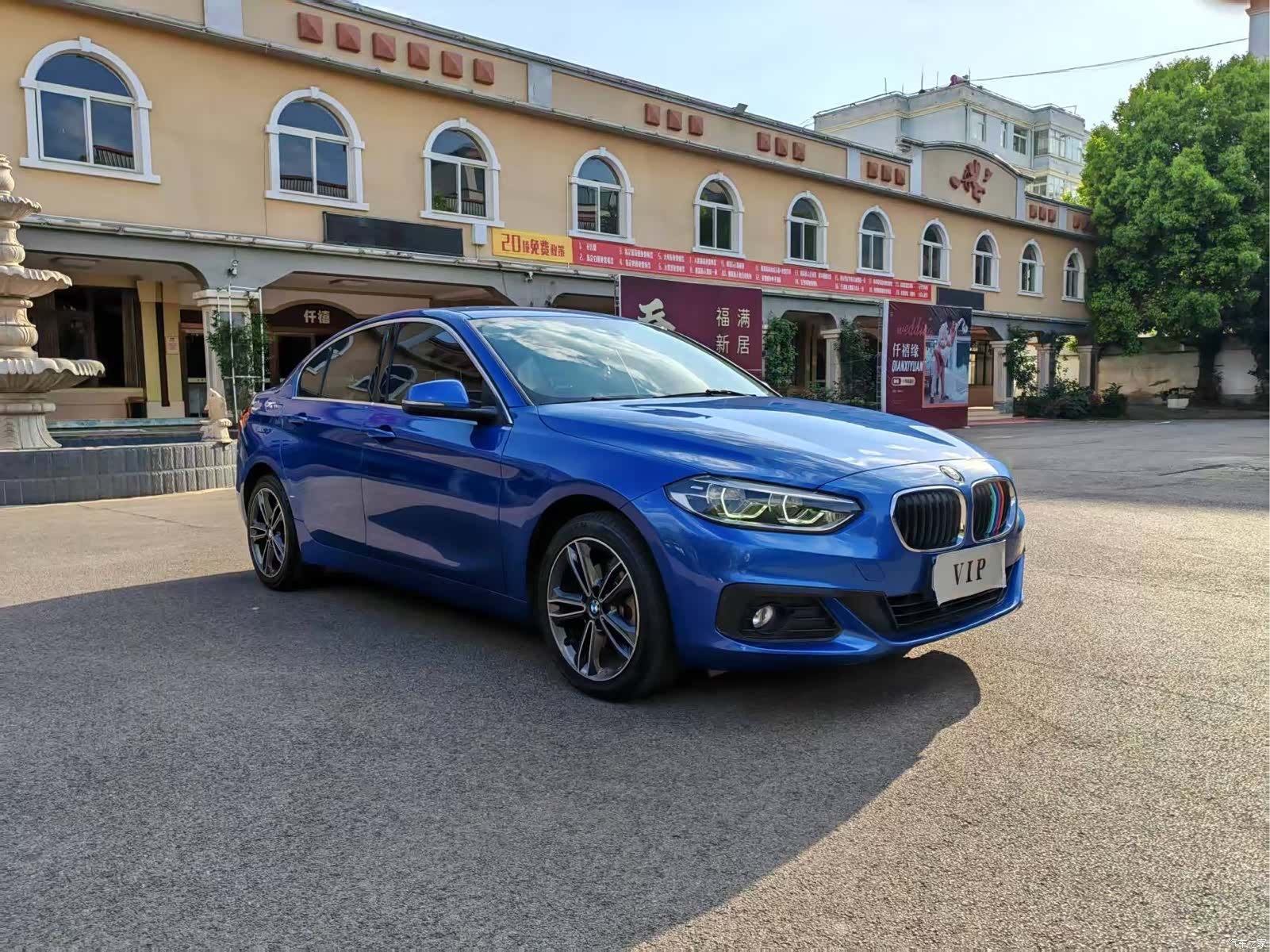 BMW 1 Series, 2019 2