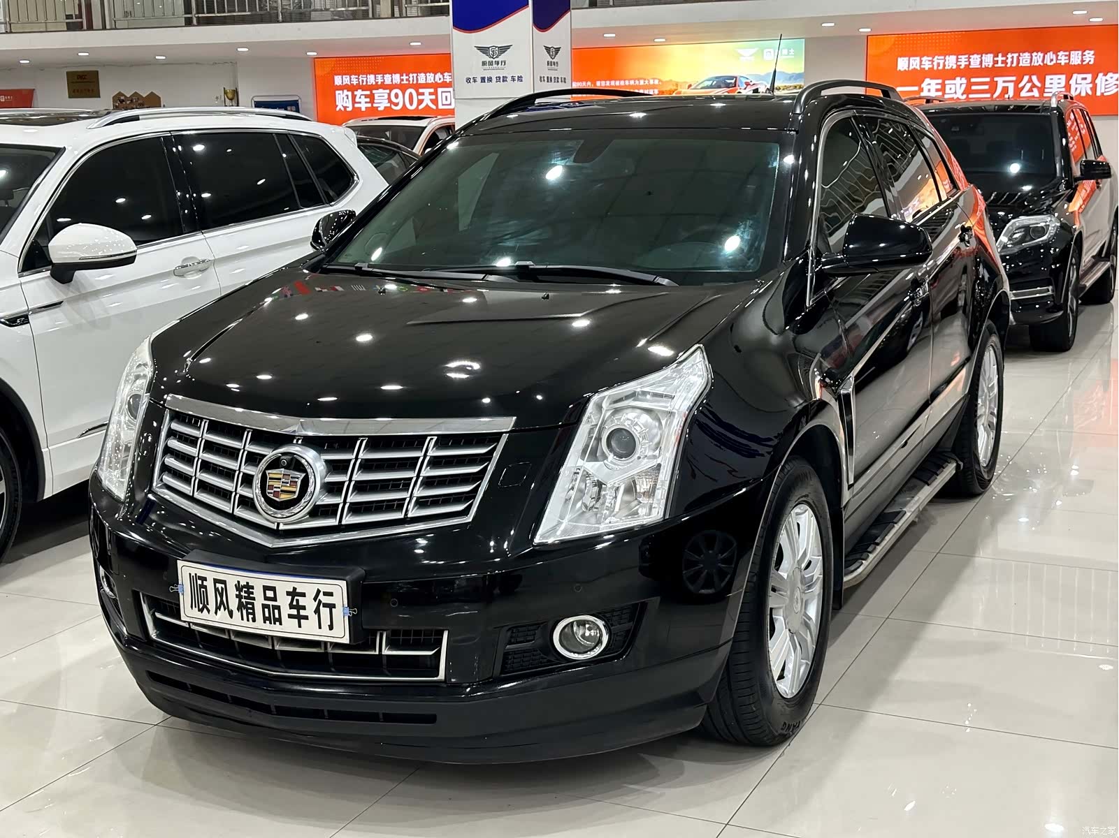Cadillac SRX, 2014 32