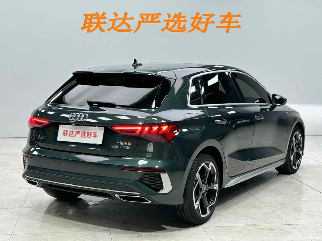 Audi A3, 2023 26