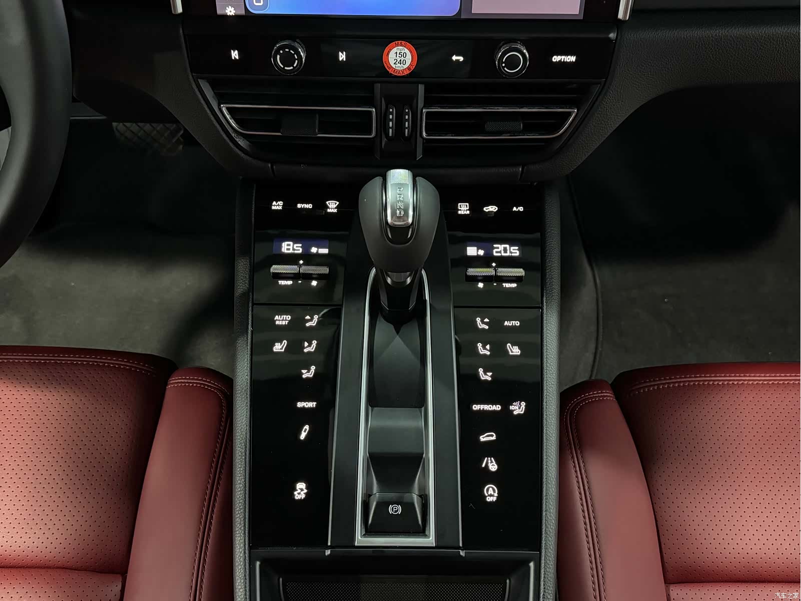 Porsche Macan, 2023 12