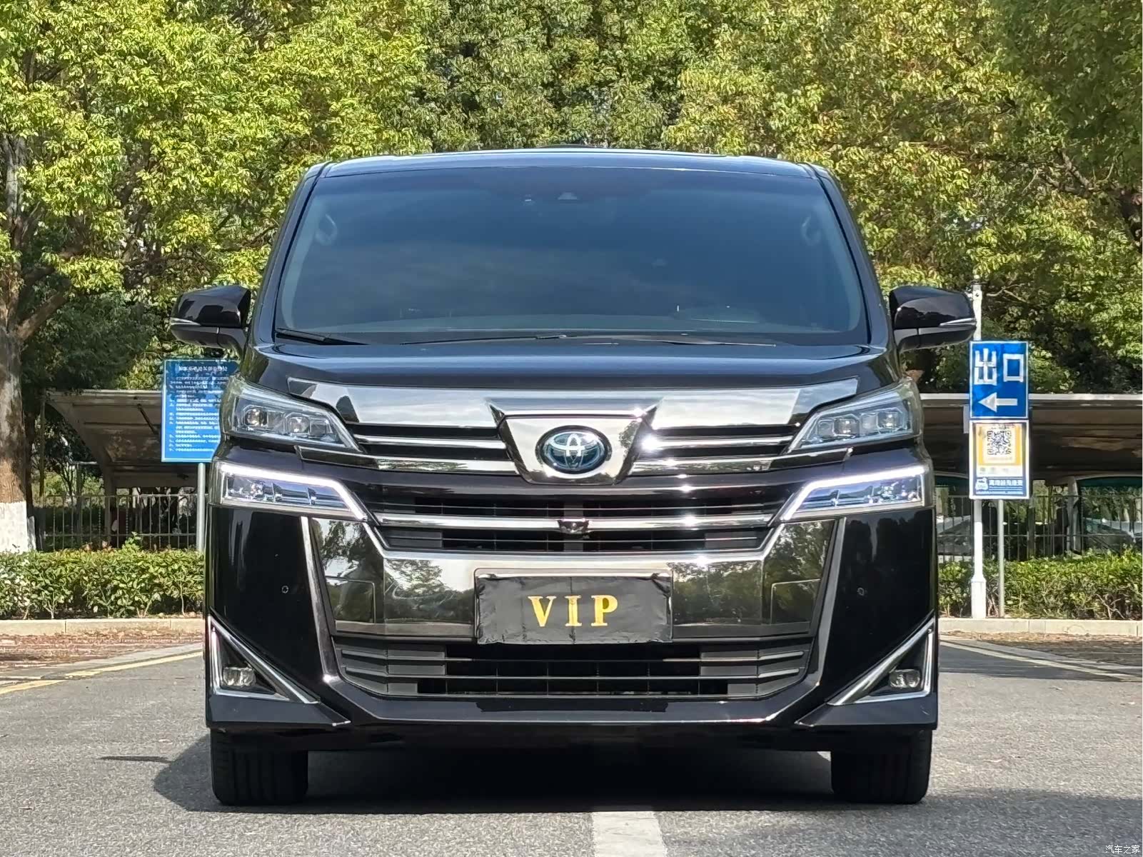 Toyota Vellfire, 2019 2