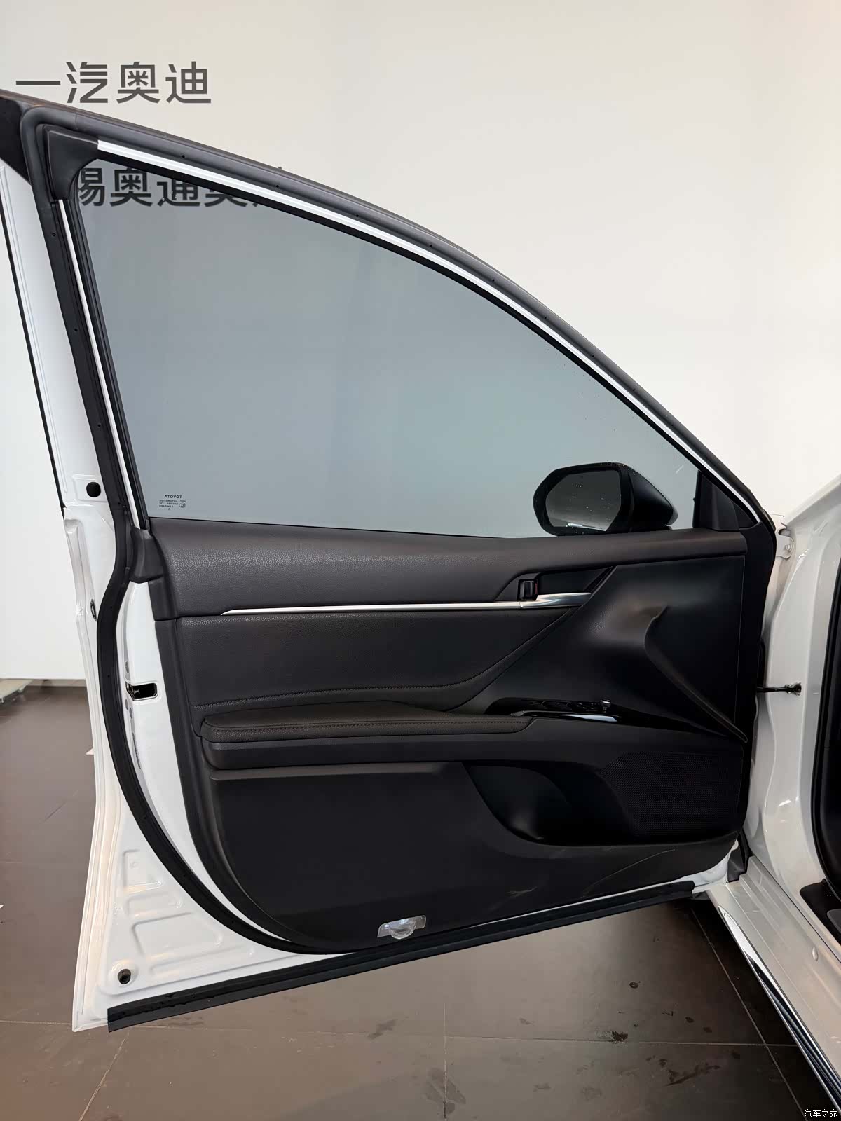 Toyota Camry, 2024 14