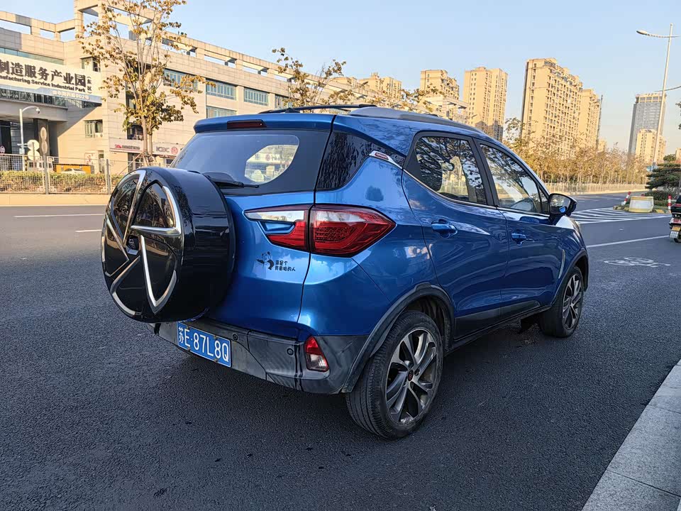 BYD yuan