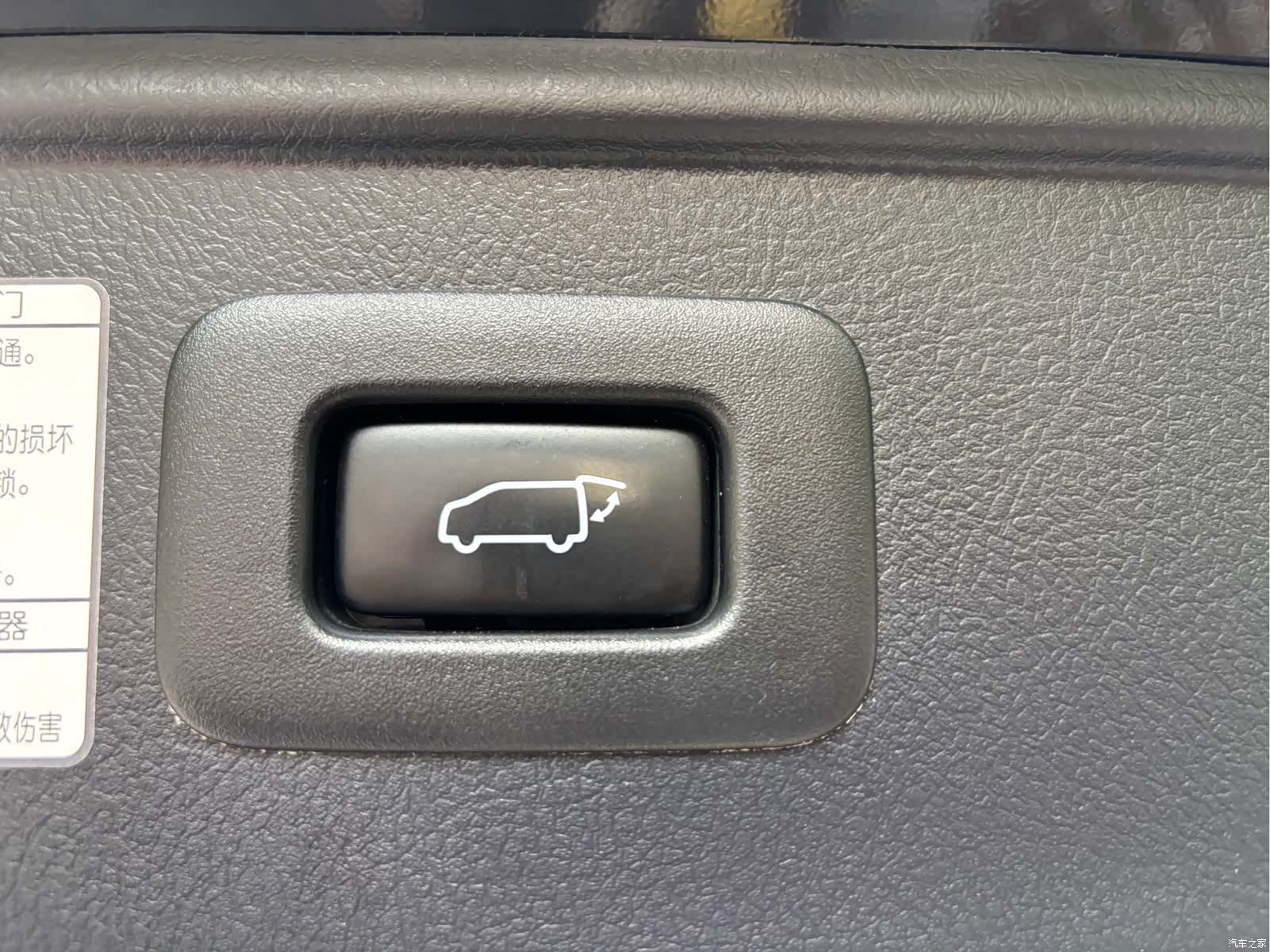 Toyota Vellfire, 2019 23