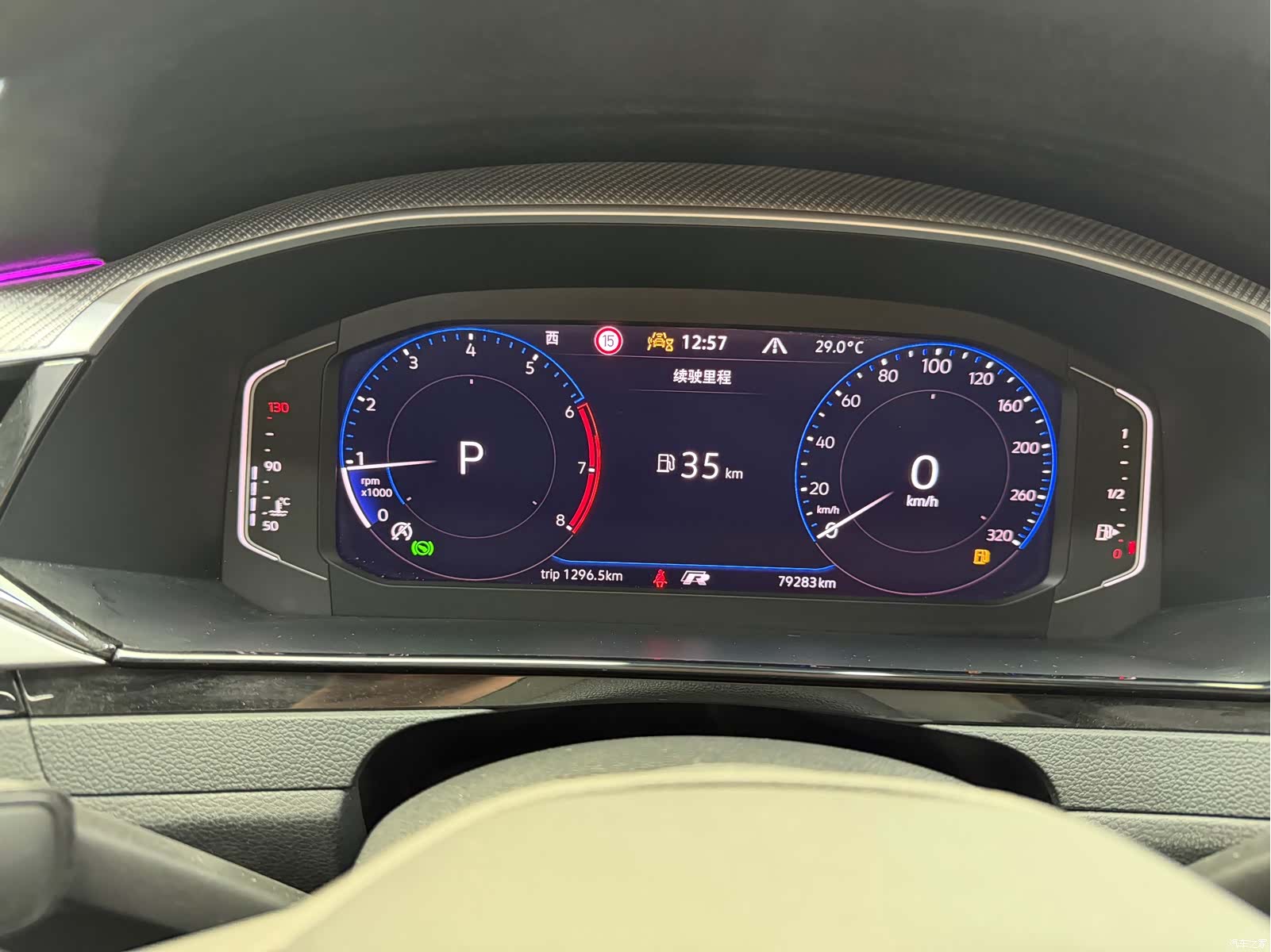 Volkswagen CC, 2024 6