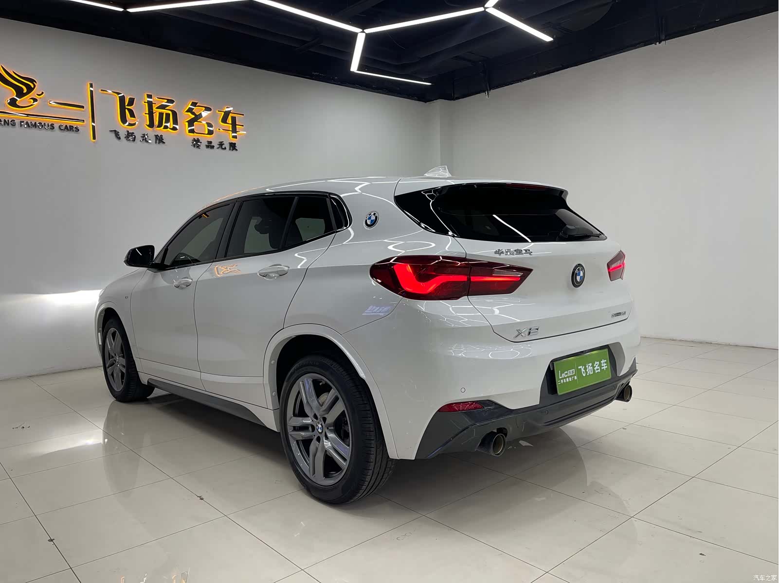 BMW X2, 2023 16