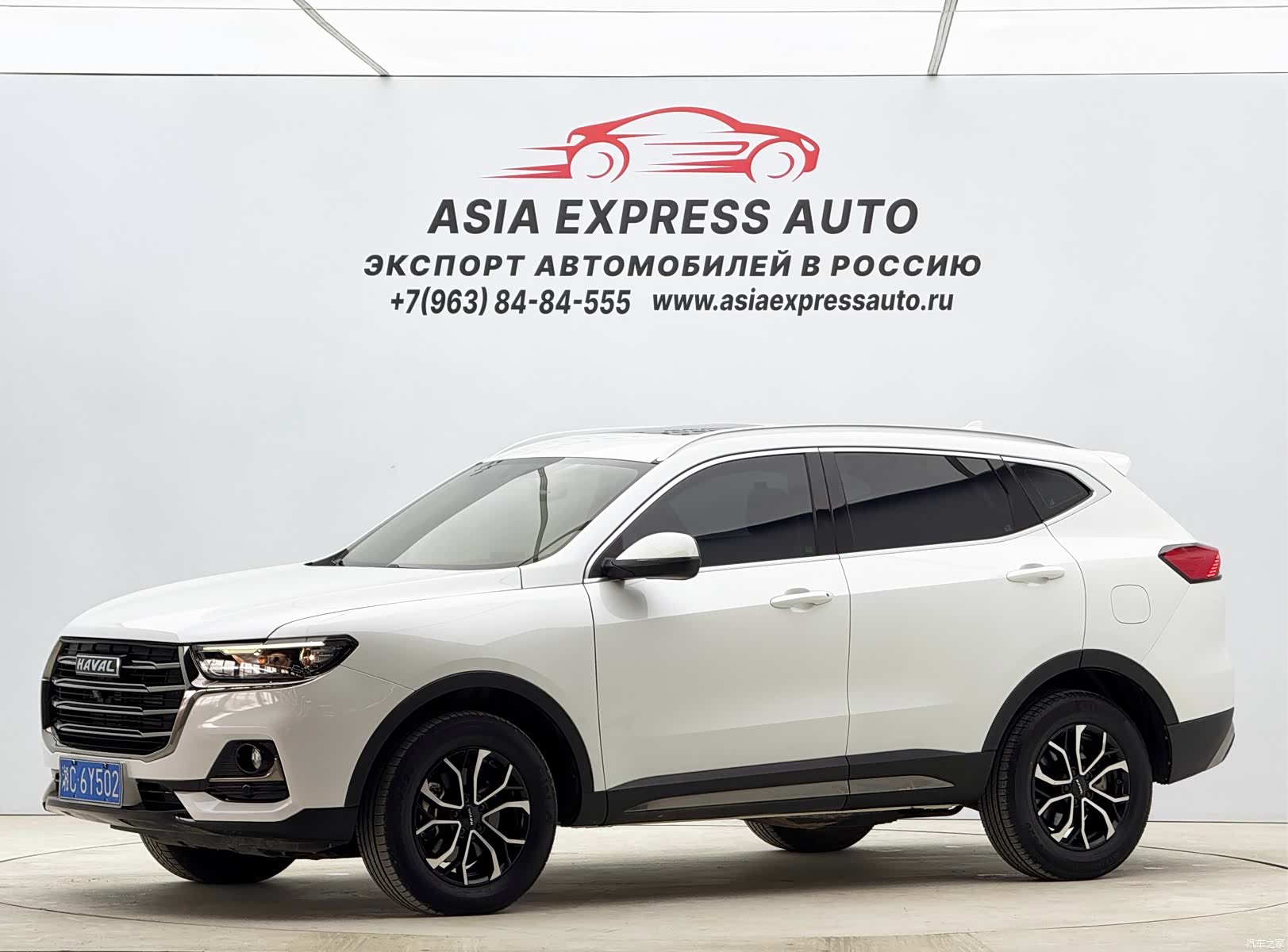 Haval H6, 2021 1