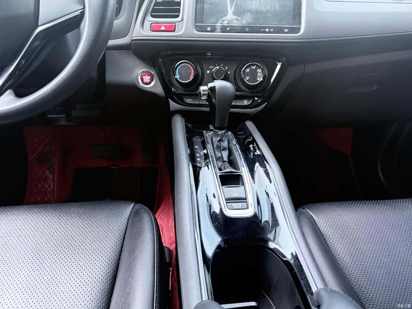 Honda Vezel, 2018 14