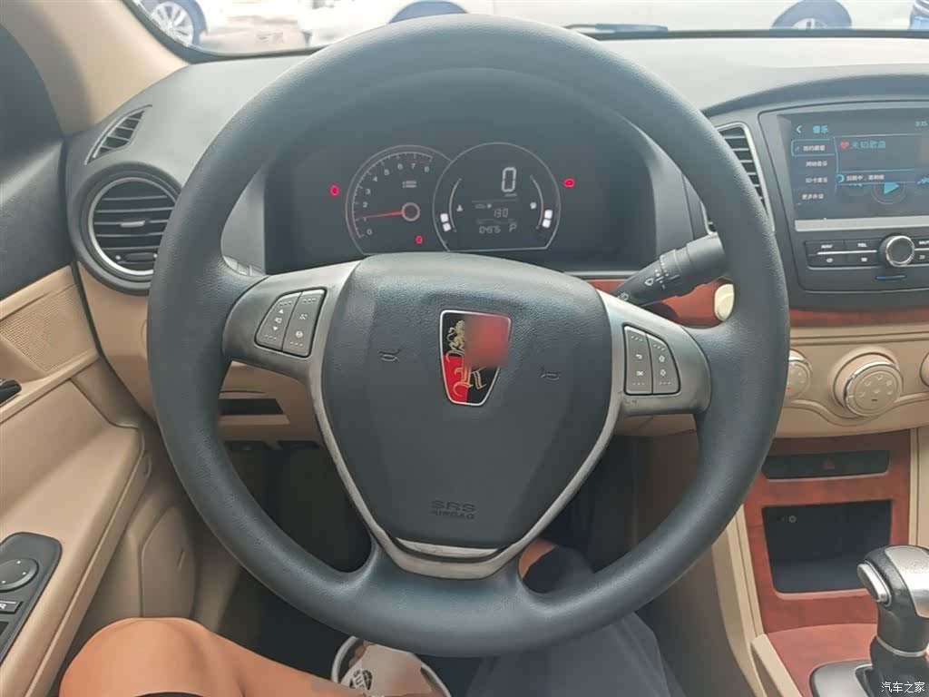 Roewe 350, 2015 11