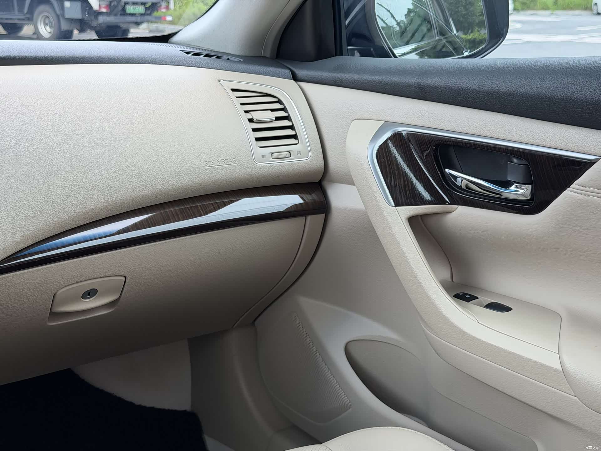 Nissan Teana, 2013 16