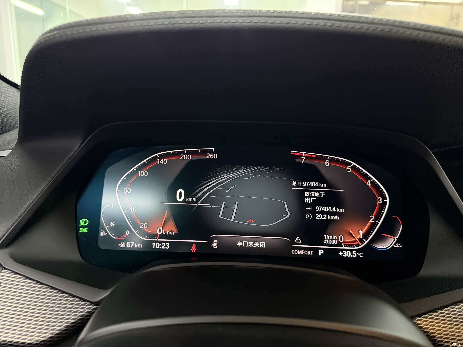 BMW X6, 2021 21