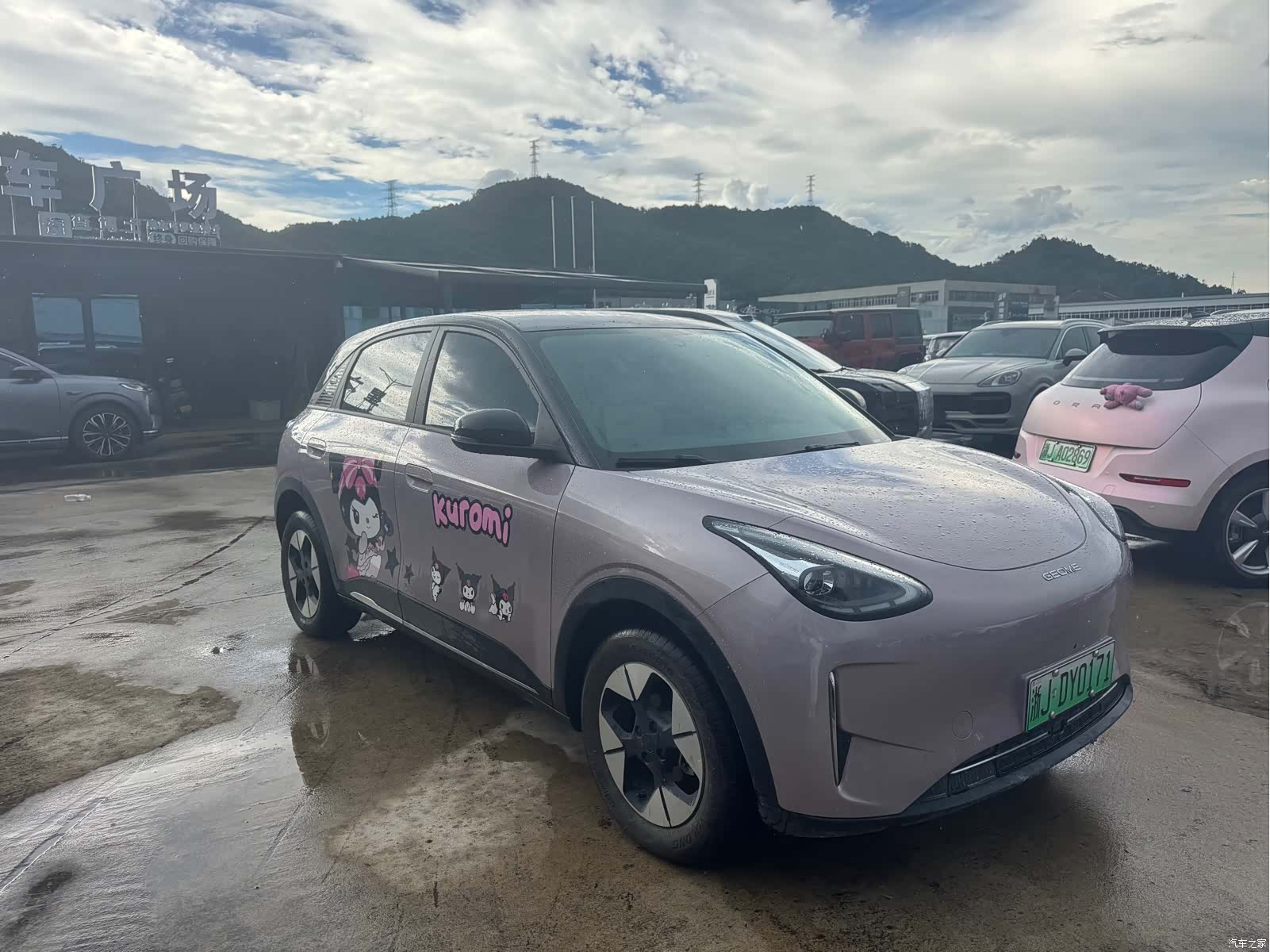 Geely Xingyuan, 2025 3