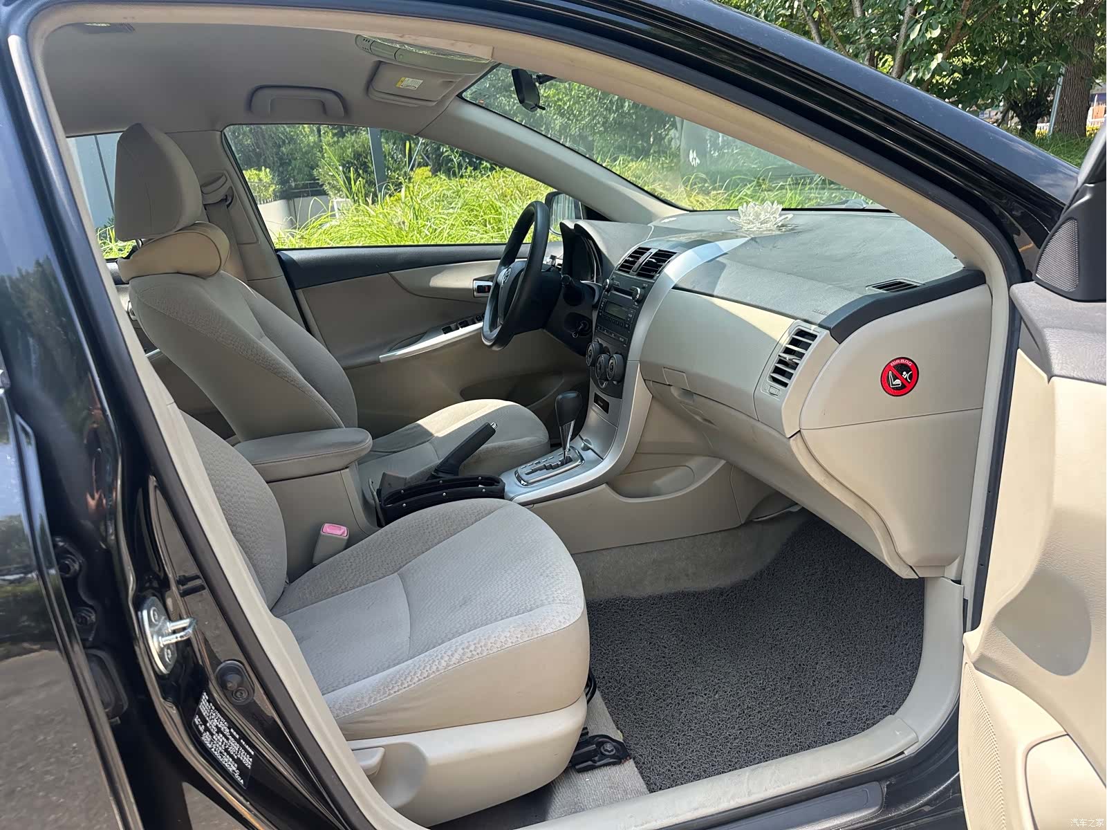 Toyota Corolla, 2013 12
